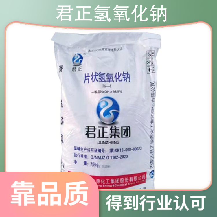 女主播少萝乱淫